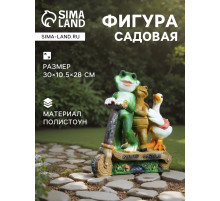 Садовая фигура из полистоуна «Зверюшки на самокате», 30×10.5×28 см