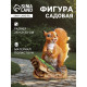 Садовая фигура из полистоуна «Белочка с орешком на пне», 25×12×23 см