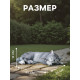 Садовая фигура из полистоуна «Кот Кузя», 13×24×40 см