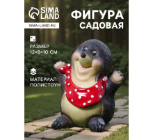 Садовая фигура из полистоуна «Крот», 12×8×10 см