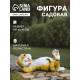 Садовая фигура из полистоуна «Ленивый Кот», 23×12.5×11 см