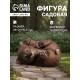 Садовая фигура из полистоуна «Мишка на боку», 28×21×16.5 см