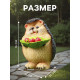 Садовая фигура из полистоуна «Ежик с листочком», 16×11×12 см