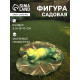 Садовая фигура из полистоуна «Лягушка на спине», 5.5×13×13 см