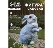 Садовая фигура из полистоуна «Кролик», 12.5×8×9 см