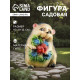 Садовая фигура из гипса «Ежик с цветами», 15×11×12 см