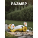 Садовая фигура из полистоуна «Ленивый Кот», 23×12.5×11 см