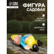 Садовая фигура из гипса «Рыжий пьяный гном», 23×16×7 см