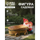 Садовая фигура из гипса «Два гнома с телегой», 19.5×32×17.5 см