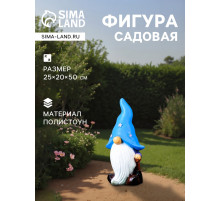 Садовая фигура из полистоуна «Гном лесной», 50×20×25 см