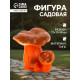 Садовая фигура из гипса «Грибы лисички», 17×14×17 см
