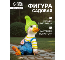 Садовая фигура из полистоуна «Утёнок с цветами», 10×5.5×16 см