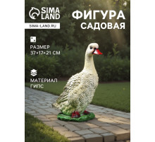 Садовая фигура из гипса «Московская утка», 37×17×21 см