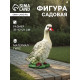 Садовая фигура из гипса «Московская утка», 37×17×21 см