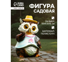 Садовая фигура из полистоуна «Филин в шляпке с лопаткой», 15×10×9.5 см