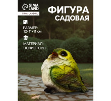 Садовая фигура из полистоуна «Чижик», 12×11×11 см