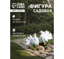 Садовая фигура из полистоуна «Голуби на коряге», 37×18×37 см