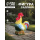 Садовая фигура из гипса «Петух на бревне», 26×12×18 см