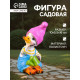 Садовая фигура из полистоуна «Утёнок с лейкой», 10×5.5×16 см