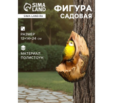 Садовая фигура из полистоуна «Птичка в дупле», подвесная, 12×14×24 см