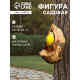 Садовая фигура из полистоуна «Птичка в дупле», подвесная, 12×14×24 см