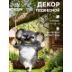 Садовая фигура из полистоуна «Коала на бревне», подвесная, 25×15×24 см