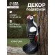 Садовая фигура - кормушка из полистоуна «Дятел», подвесная, 26×11.5×10.5 см