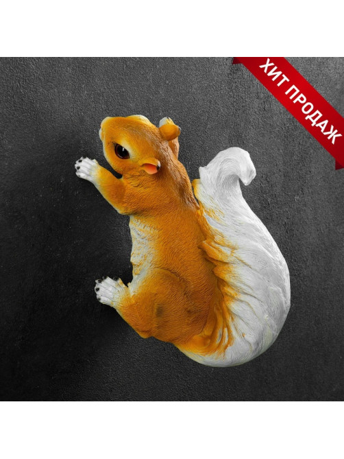 Садовая фигура из полистоуна «Белка», подвесная, 21.5×11×13 см