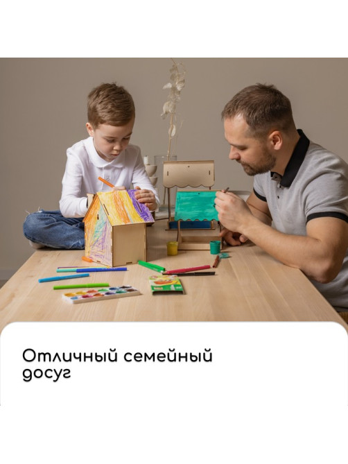 Деревянная кормушка - конструктор для птиц «Дерево», своими руками, 14.5×14.5×18 см, Greengo