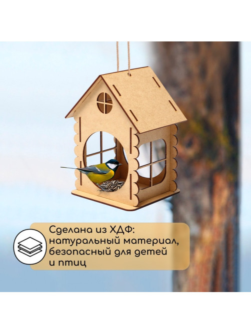 Кормушка - конструктор из ХДФ для птиц «Изба бревенчатая», 16×17×20 см, Greengo