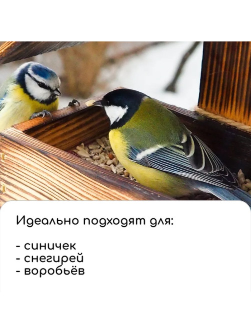 Кормушка - конструктор из ХДФ для птиц «Изба бревенчатая», 16×17×20 см, Greengo
