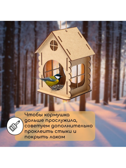 Кормушка - конструктор из ХДФ для птиц «Изба бревенчатая», 16×17×20 см, Greengo