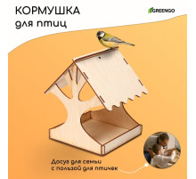 Деревянная кормушка - конструктор для птиц «Дерево», своими руками, 14.5×14.5×18 см, Greengo