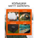 Колышки для зажима укрывного материала, h=8.5 см, (набор10 шт.) Greengo