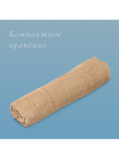 Мешок джутовый, 74×100 см, плотность 26×26 нитей, без завязок, Greengo