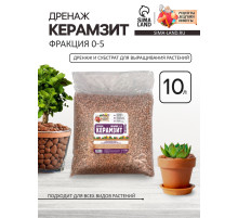 Дренаж Керамзит «Рецепты Дедушки Никиты» фр 0-5, 10 л