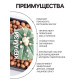 Дренаж Керамзит «Рецепты Дедушки Никиты» фр 0-5, 10 л