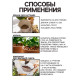 Дренаж Керамзит «Рецепты Дедушки Никиты» фр 20-40, 5 л