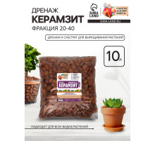 Дренаж Керамзит «Рецепты Дедушки Никиты» фр 20-40, 10 л