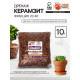 Дренаж Керамзит «Рецепты Дедушки Никиты» фр 20-40, 10 л