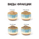 Речной песок «Рецепты дедушки Никиты», сухой, фр 0.8-1.6, 1 кг