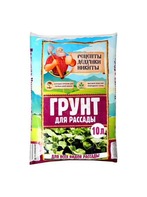 Грунт для рассады «Рецепты Дедушки Никиты» 10 л.