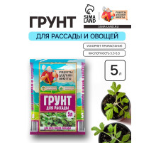 Грунт для рассады «Рецепты Дедушки Никиты» 5 л.