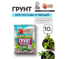 Грунт для рассады «Рецепты Дедушки Никиты» 10 л.