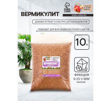 Вермикулит «Рецепты Дедушки Никиты» для растений, добавка в грунт, для рассады, фр 0.25-1, 10 л.