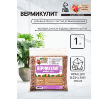 Вермикулит «Рецепты Дедушки Никиты» для растений, добавка в грунт, для рассады, фр 0.25-1, 1 л.