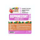 Вермикулит «Рецепты Дедушки Никиты» фр 0.25-1, 2 л.