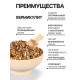 Вермикулит «Рецепты Дедушки Никиты» для растений, почвоулучшитель, фр 7-10, 1 л.