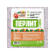 Перлит «Рецепты Дедушки Никиты» марка М100 3 л.