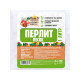 Перлит песок «Рецепты Дедушки Никиты» марка М75 1 л.